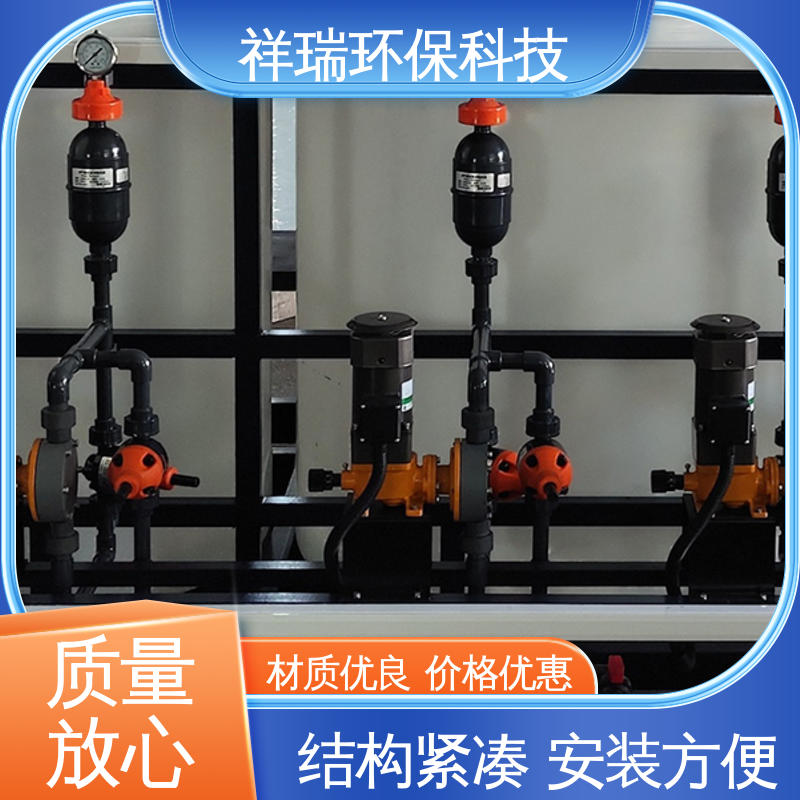 米德瑞 MR型 污水处理计量泵 性能稳定 防腐防爆 适用范围广