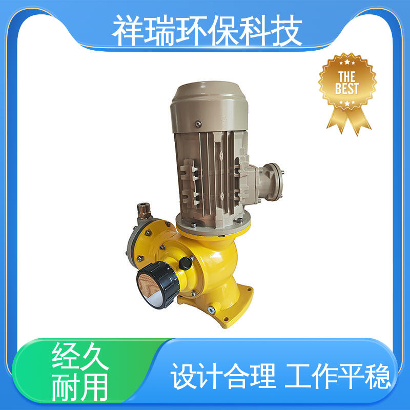 米德瑞 GM型 机械式计量泵 操作安全 密封性好 可并联使用
