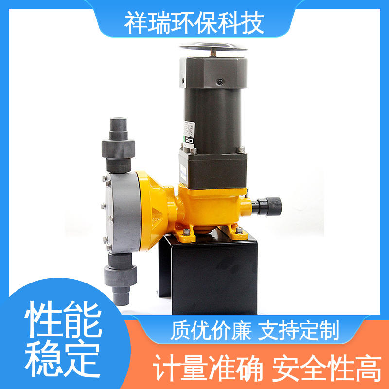 米德瑞 XR型 自动投加控制流量泵 性能稳定 防腐防爆 使用寿命长