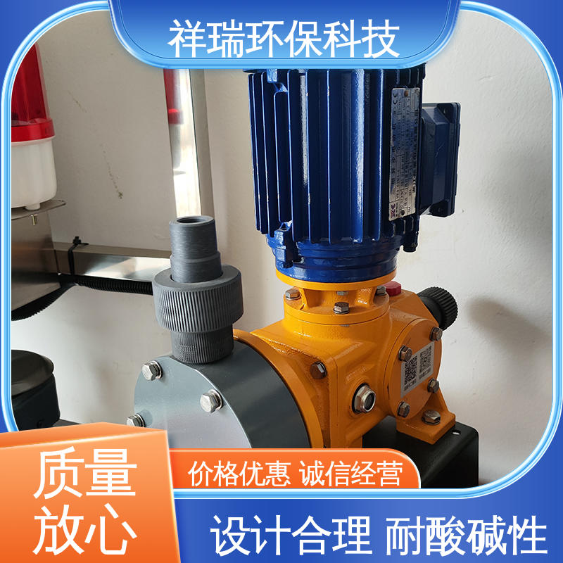 米德瑞 XD型 水处理加药泵 结构紧凑 重量轻 调节直观清晰