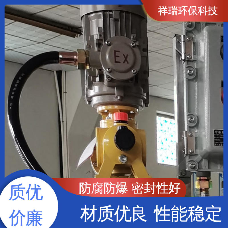 米德瑞 隔膜泵 可靠性强 工作平稳 计量输送准确率高