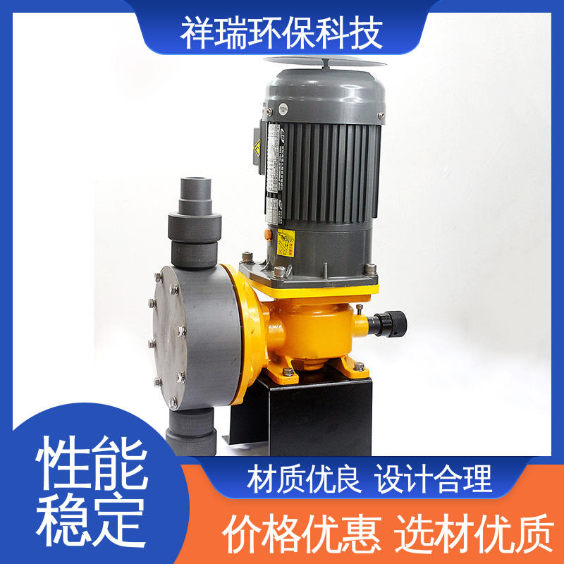 米德瑞 XR型 柱塞泵 可靠性强 工作平稳 使用寿命长