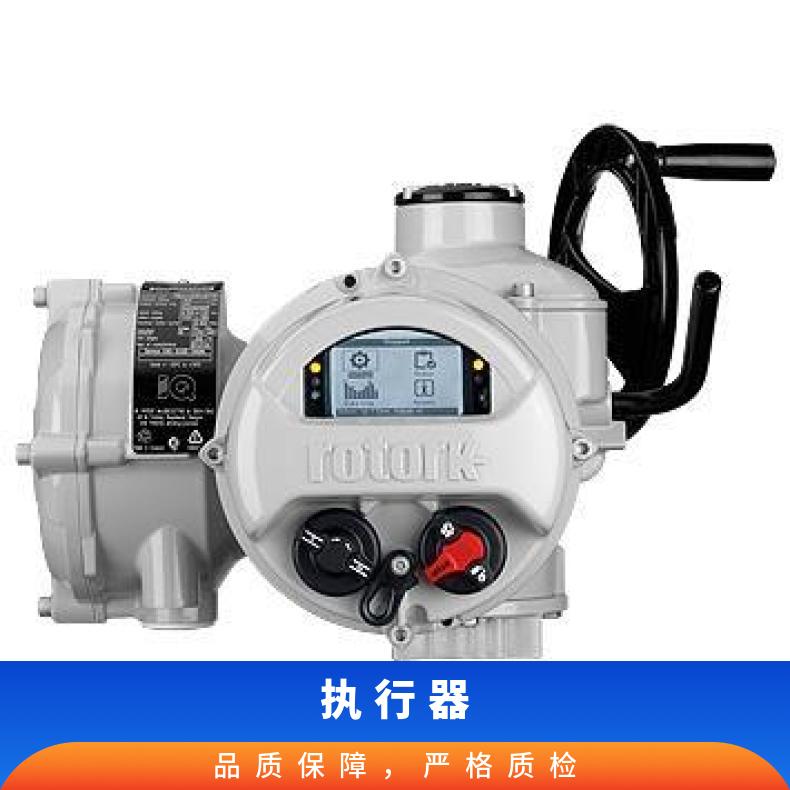 德国欧码AUMA电动执行器 SA07.1-F07\SAR\07.5\