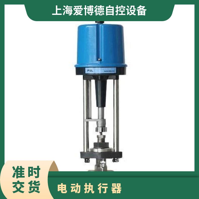 厂家上蝶黔PSL312-POT-PSAP4电动调节阀执行器