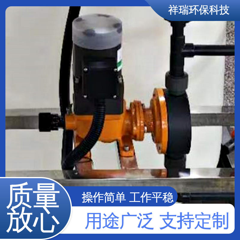 米德瑞 机械式计量泵 结构紧凑 重量轻 可并联使用