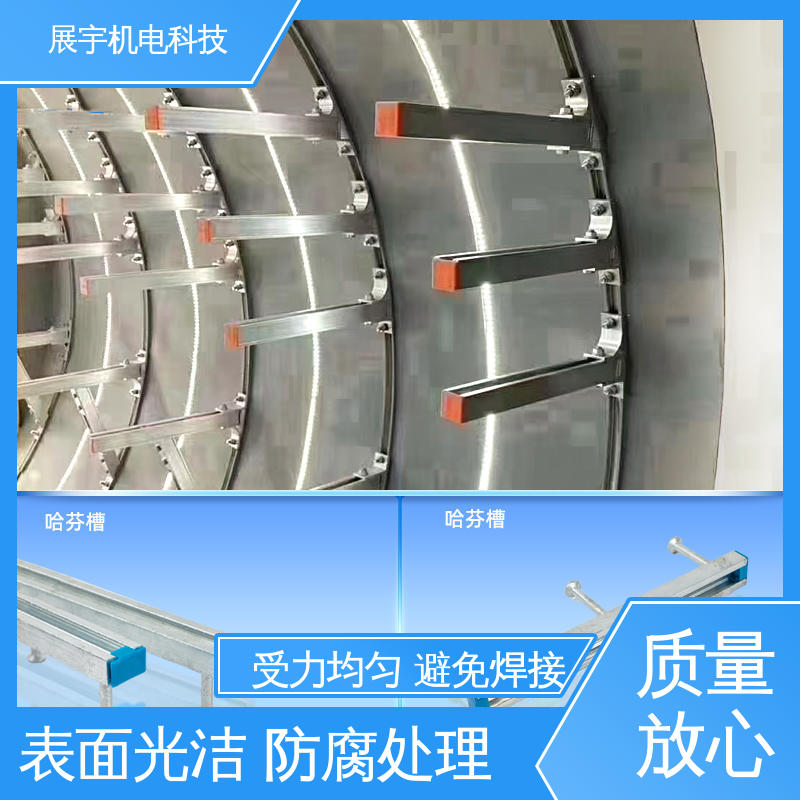 展宇 Q235碳钢 综合管廊支架 用途广泛 稳定性好 高强度