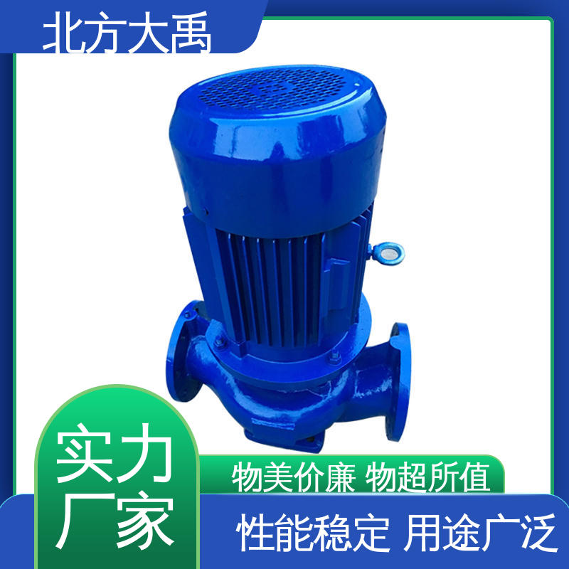 北方大禹 冷热水循环泵 拆卸方便 不易变形 液体通过能力强