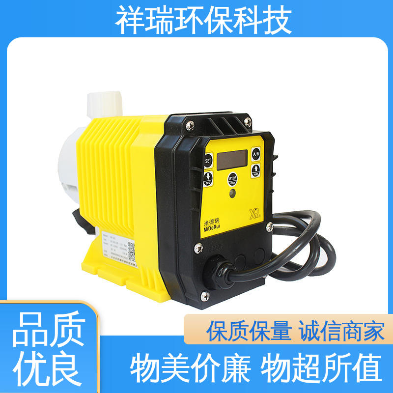 米德瑞 ER型 投药泵 维护方便 经久耐用 使用寿命长