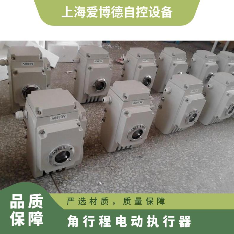 3810R角行程电动执行器 381RSA-05 RSB-10 20