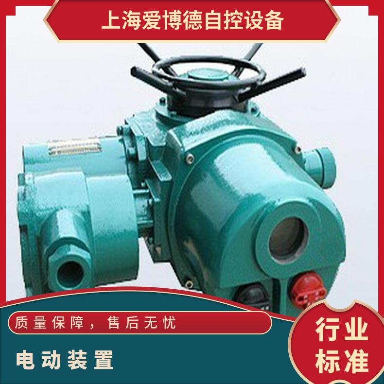 ZB10/20/30/45/60/90/120/180防爆执行器 多回转阀门电动装置