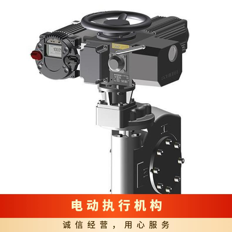 rAB8 SMod 200 18 CSC西贝执行机构 380 电动执行器 上海蝶黔