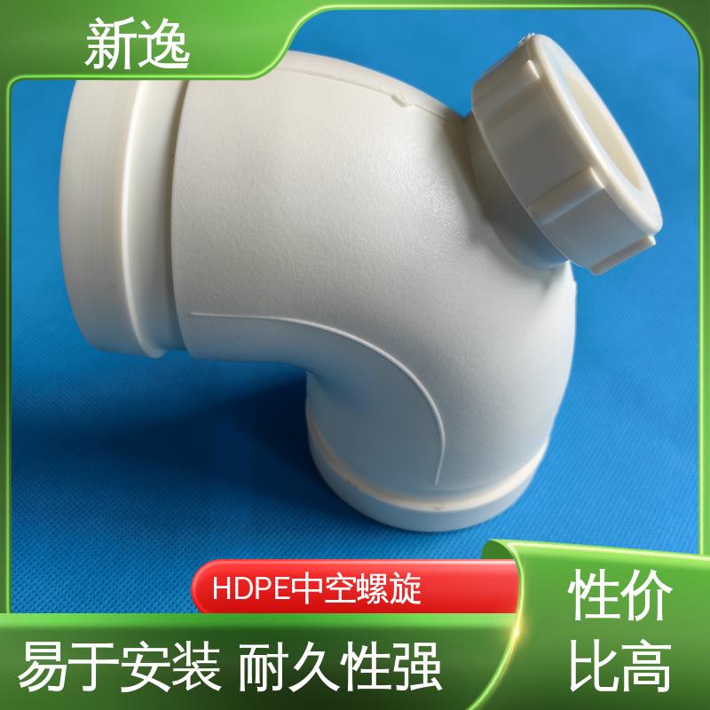 新逸 便携式 热熔承插HDPE 用于建筑排水 使用寿命长