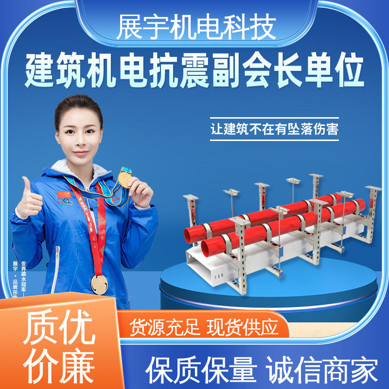 展宇 Q235碳钢 门型单层支架 防止氧化 施工方便 承重能力强