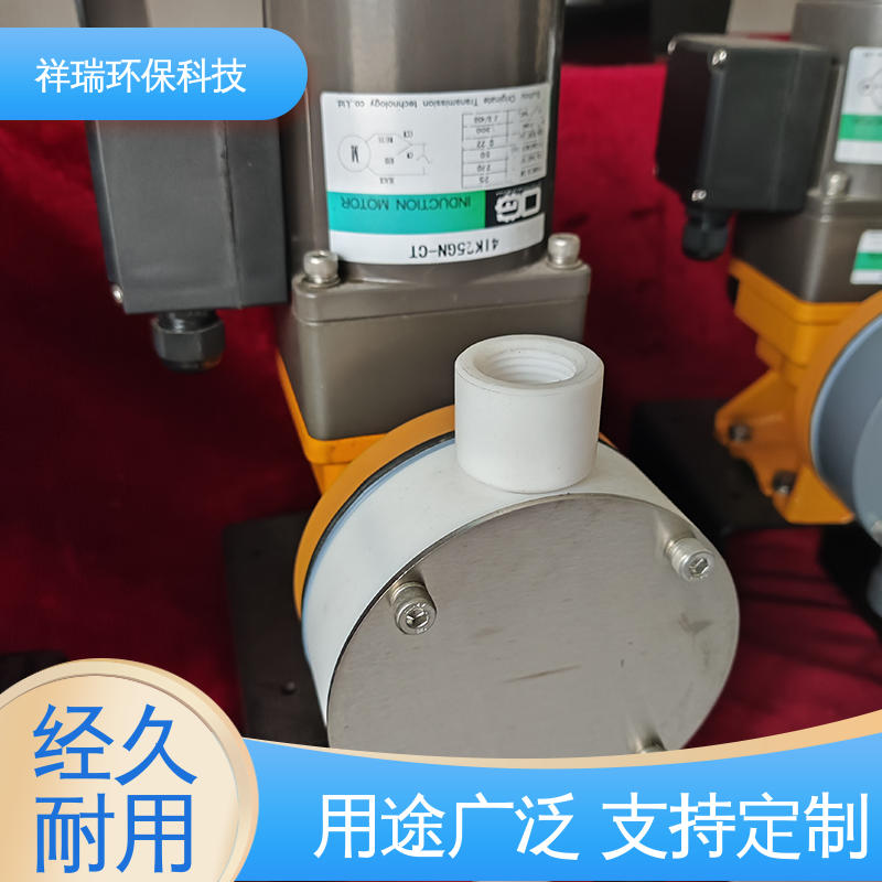 米德瑞 定量泵 可靠性强 工作平稳 调节直观清晰