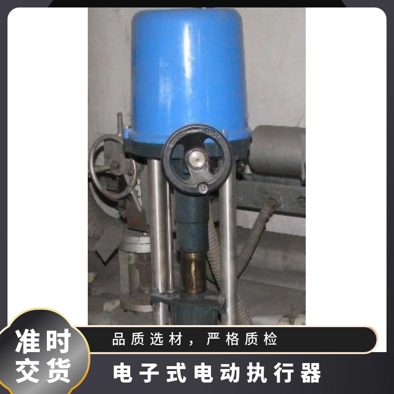PSL-201、202、204、直行程电动执行器、电子式器