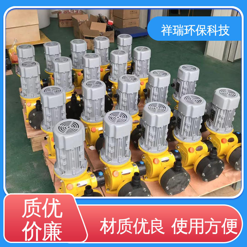 米德瑞 GM型 抽水泵 操作安全 密封性好 无泄露 精度高
