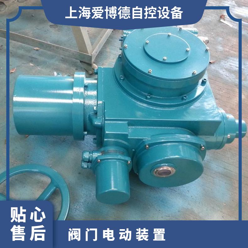 多回转电动执行器 2SA60 圈 10kg~500kg 380 法兰 蝶黔 是