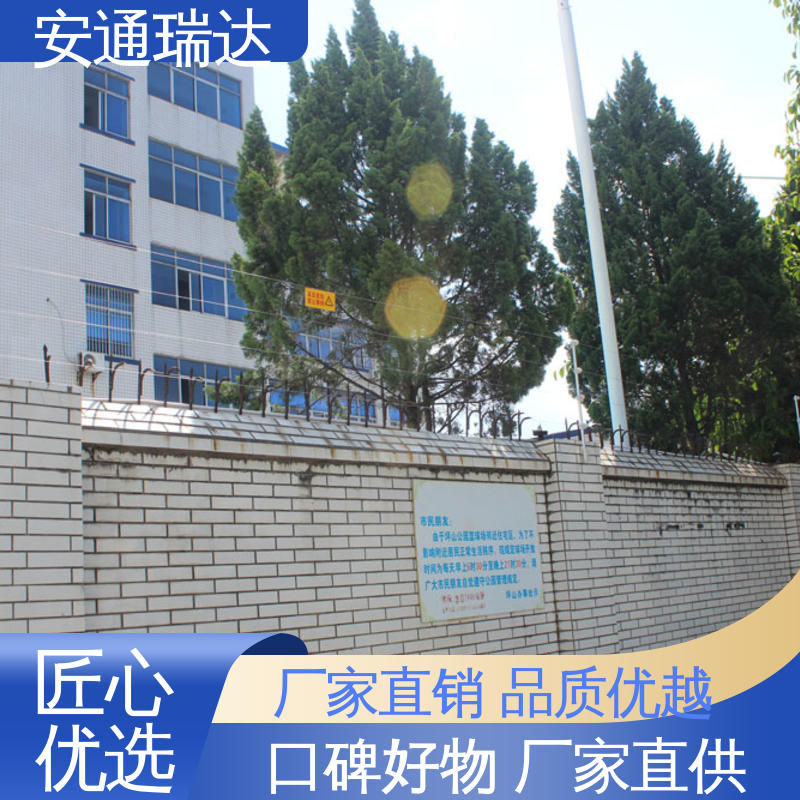 脉冲电子围栏终端杆 全套配件 三年电器维保 24小时服务 安通瑞达生产