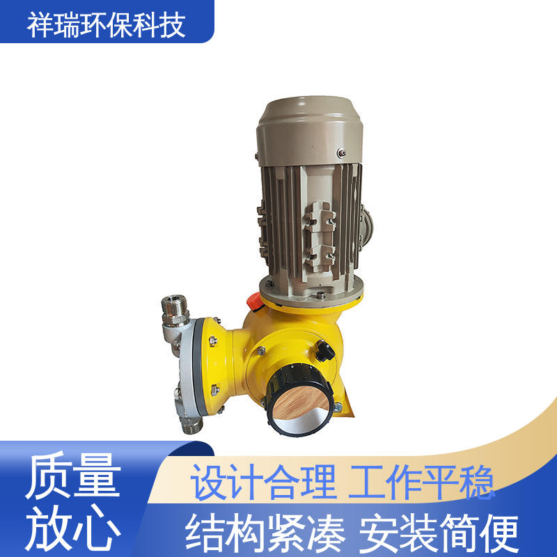 米德瑞 GM型 计量泵 操作安全 密封性好 使用寿命长