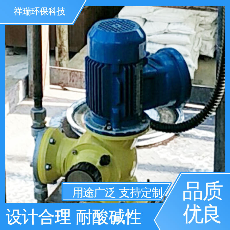 米德瑞 柱塞泵 维护方便 经久耐用 计量输送准确率高