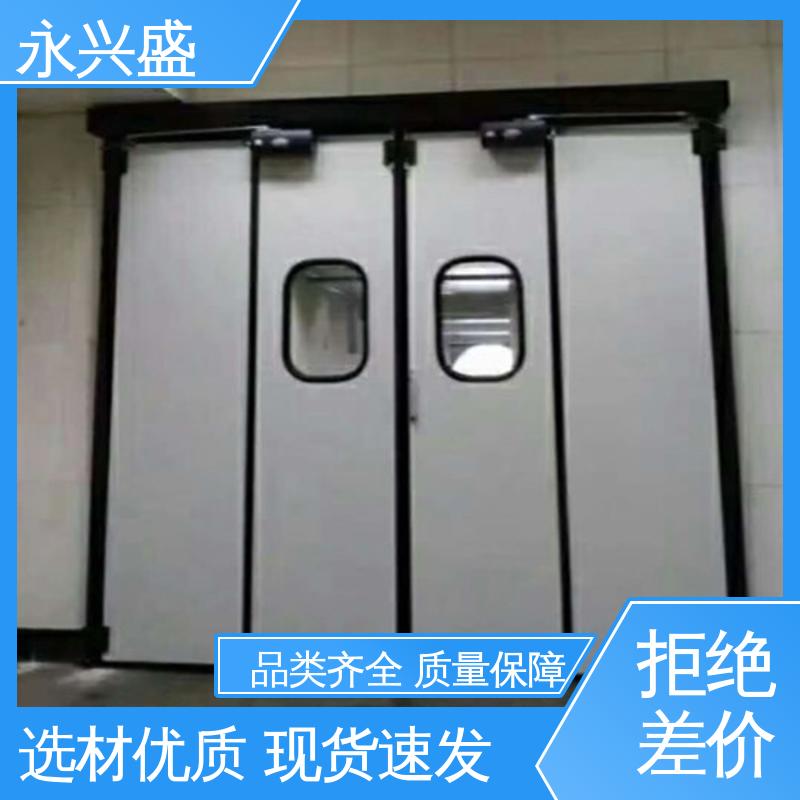 工业平移折叠门 匠心打造 品类齐全 永兴盛门控