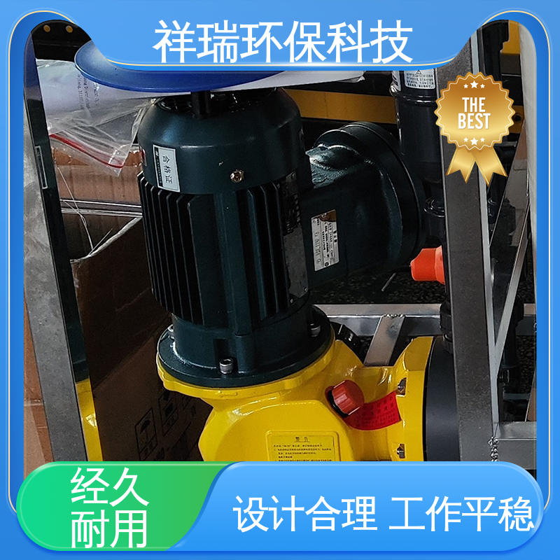 米德瑞 GM型 机械隔膜计量泵 维护方便 经久耐用 无噪声 体积小