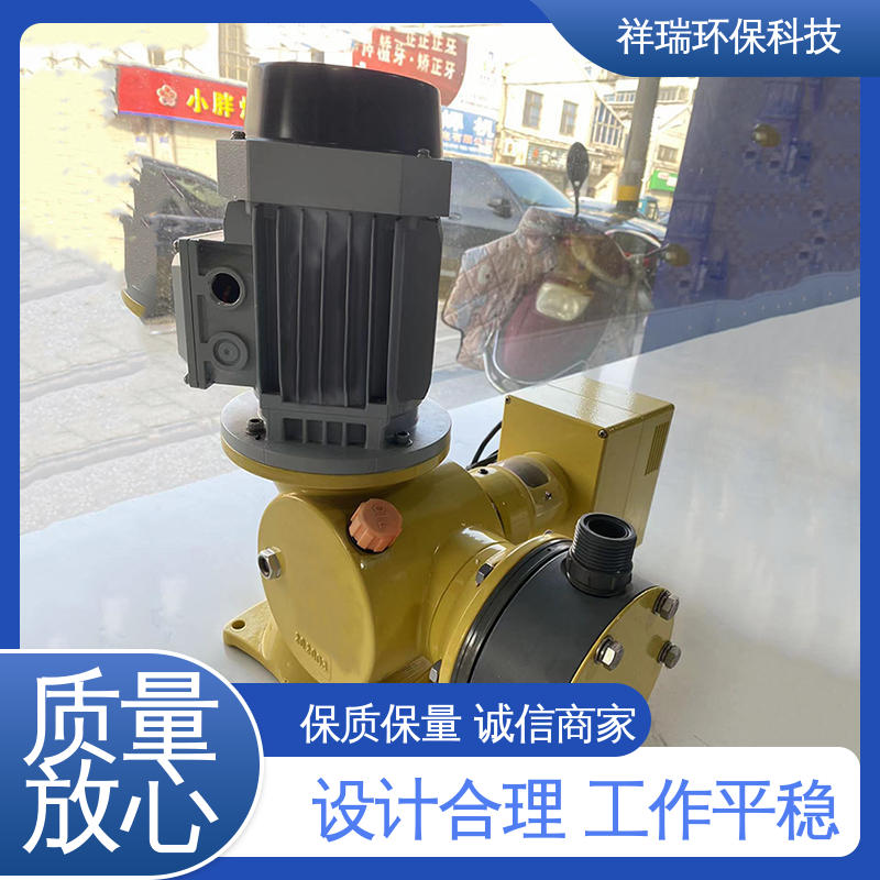 米德瑞 GM型 支持定制计量泵 可靠性强 工作平稳 无泄露 精度高