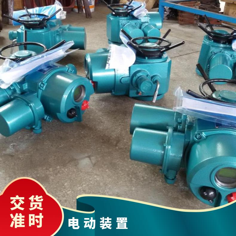 隔爆电动执行器 HZ30-48/80B 阀门装置 是 蝶黔 10kg~500kg 法兰