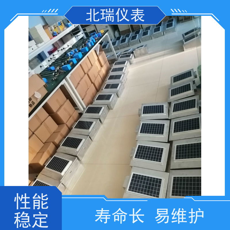 北瑞仪表 耐腐蚀性强 操作简单 易上手 售后无忧 诚信经营 超声波液位计