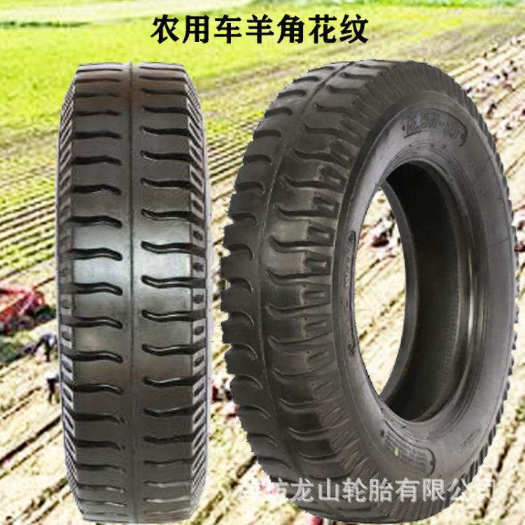厂家生产600-16农用拖拉机前轮耐磨羊角花纹6.00-16农用车轮胎