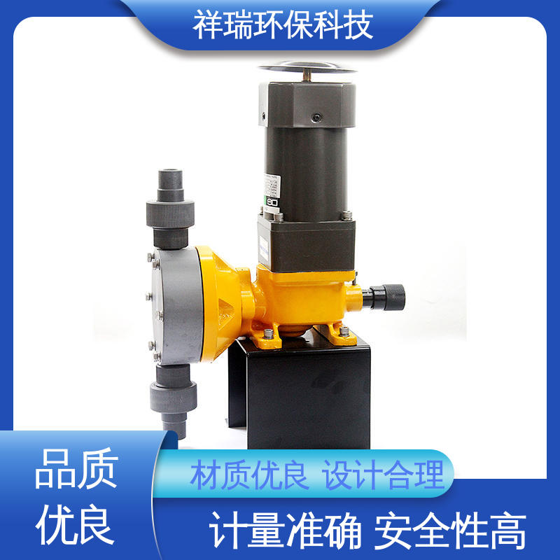 米德瑞 XR型 抽水泵 可靠性强 工作平稳 计量输送准确率高