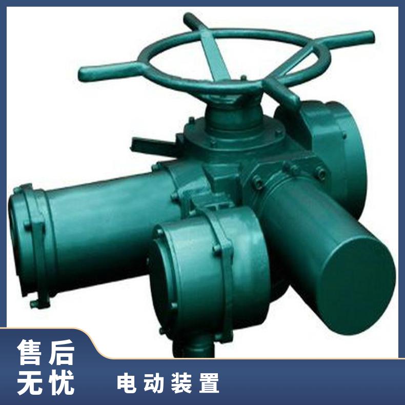 电动装置 ZB5TD120 ZB5TD160 TD ZC多转式执行机构