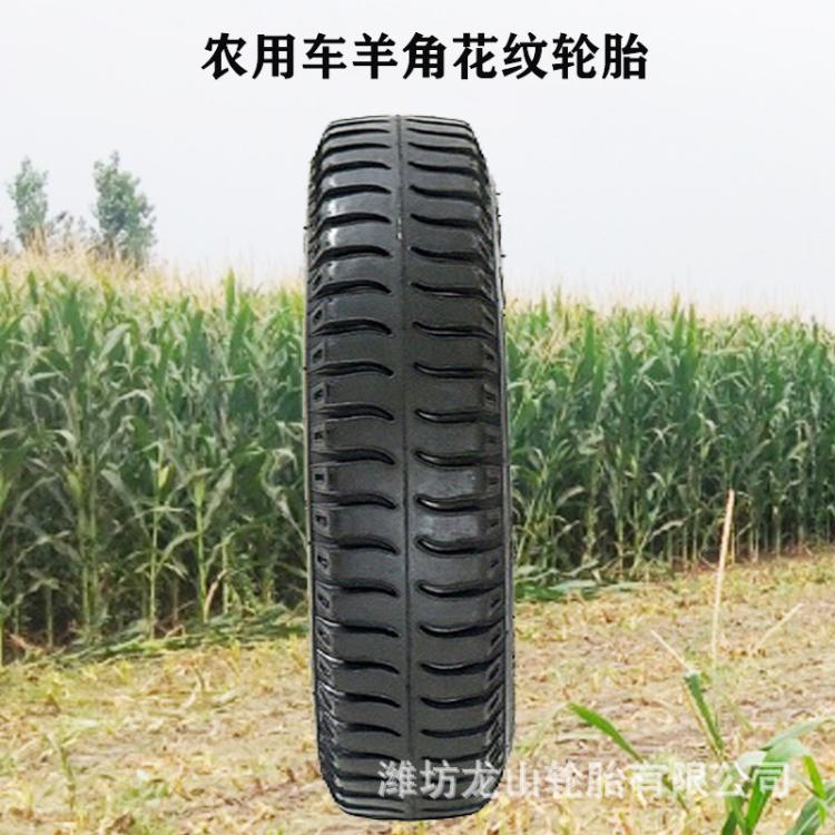 4.00-14羊角轮轮胎400-14农用车胎手扶拖拉机用胎耐磨水曲花纹