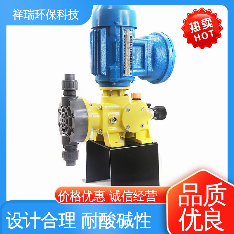米德瑞 抽水泵 操作安全 密封性好 无噪声 体积小