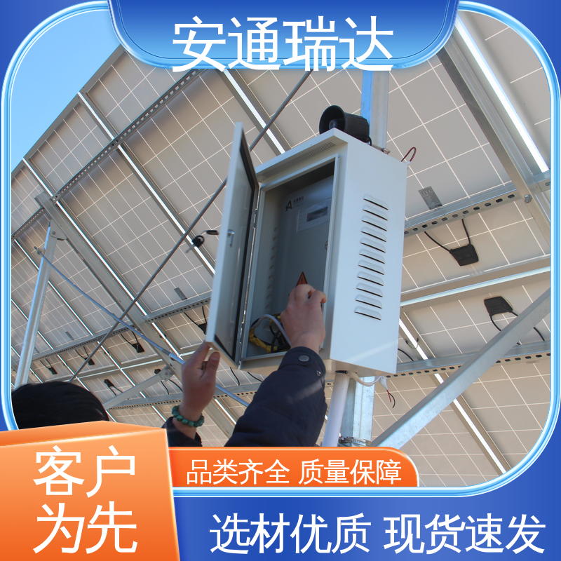 质量有保证 六线制脉冲电子围栏 全套配件 小区别墅安保 安通瑞达生产