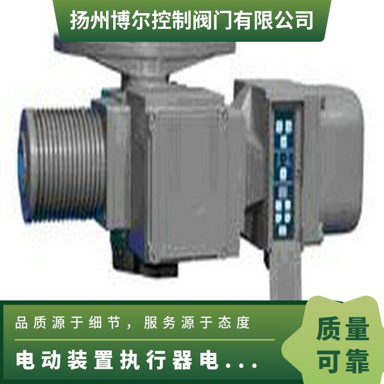 隔爆电动装置ZB40-18/B/ZZC45-B/Z ZC60-B/Z
