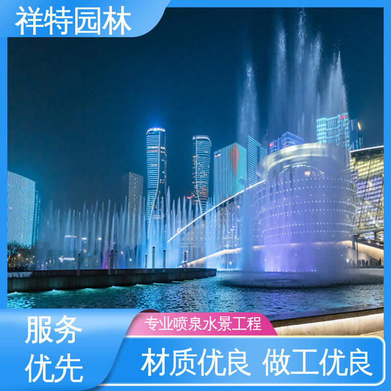 祥特 减少尘降气温 程序电脑控制 款式多样 水幕电影