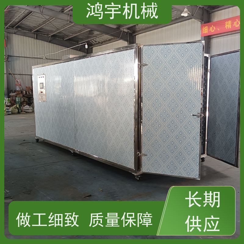 鸿宇机械 电加热 空气能烘干机 平稳运行 自动温控 诚信经营