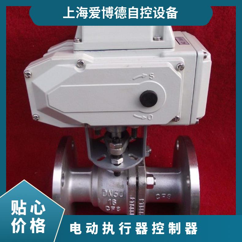 ATD-063 SRD-075 083 092 气动执行器 法兰 1-5000 电动 是 蝶黔