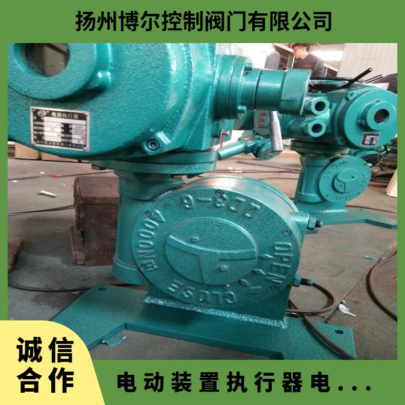 隔爆型阀门电动装置Z10-24B 其他博尔 ZBQBDZBDQB 380/220660