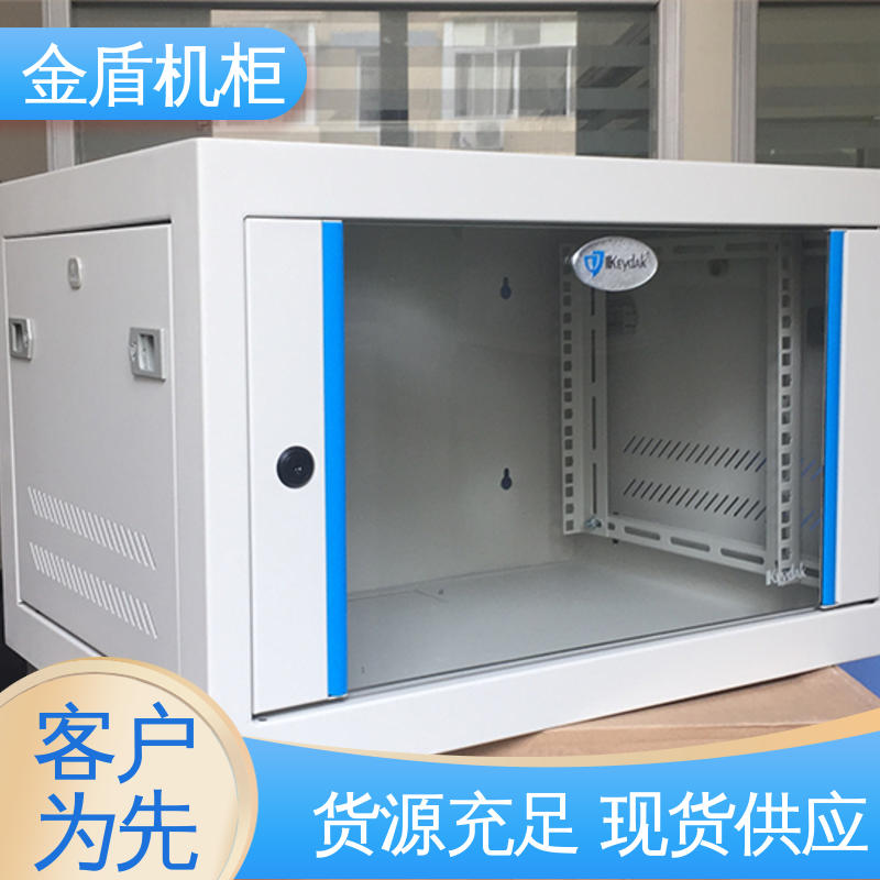 冷通道使用 网络机柜 弱电交换机用 品质包邮 金盾