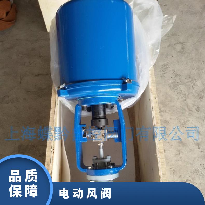 381LSB电动装置 30/50执行机构LSC-400 260 水 蝶黔 ZDLP-16KDN65