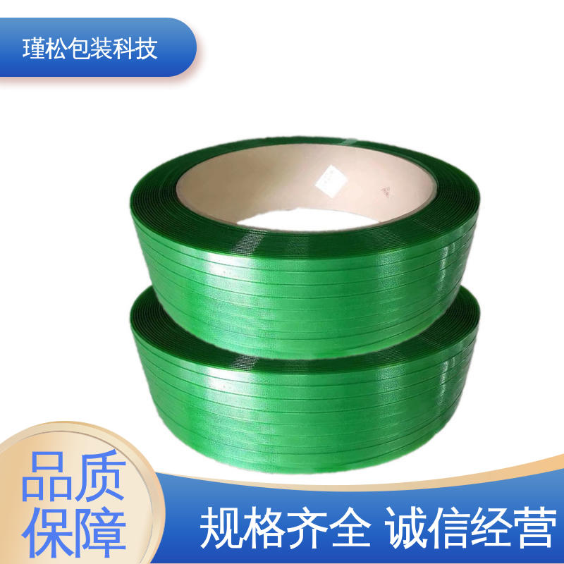 瑾松包装 纤维打包带 纹路清晰可见 增强摩擦 可塑性好