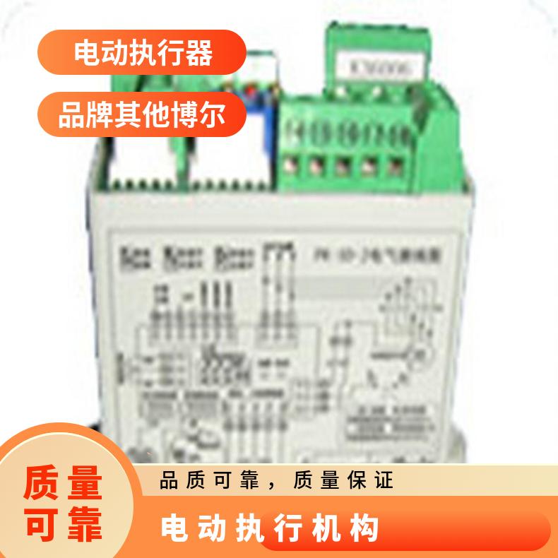 PK-3C-JPK-3D-J三相开关型 执行器控制模块3