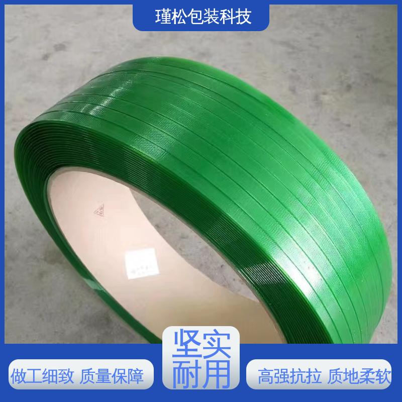 瑾松包装 聚酯纤维打包带 高强度 拉力记忆好 操作便携
