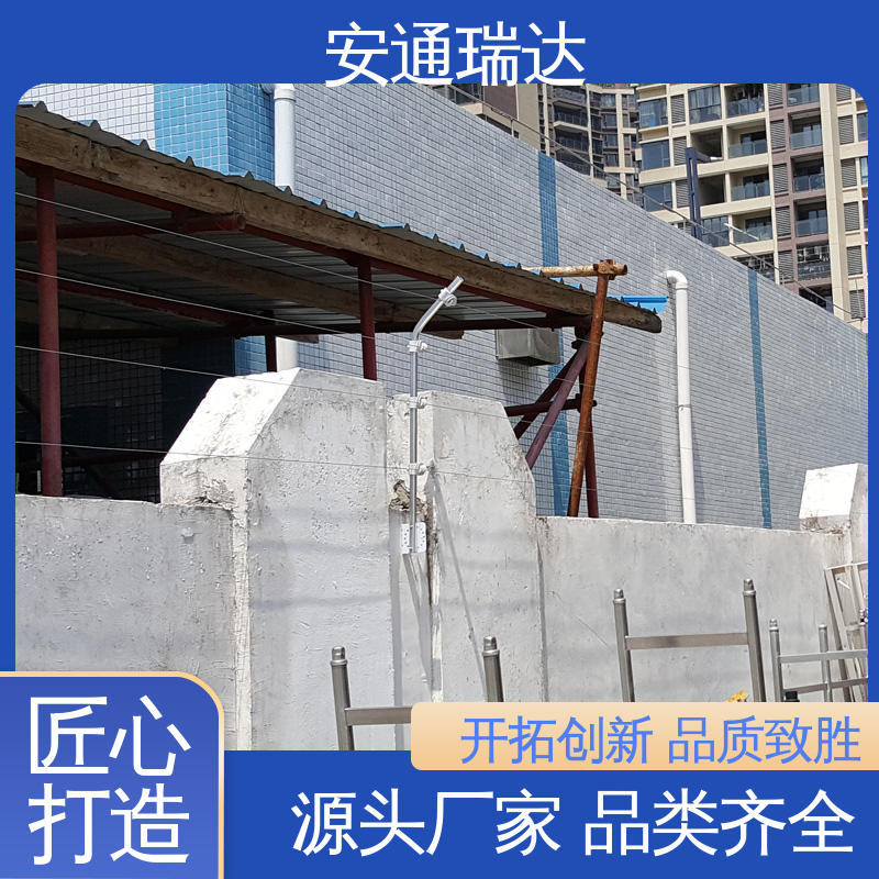 脉冲电子围栏避雷器 小区学校防护 极速售后 终生享质保 安通瑞达研发