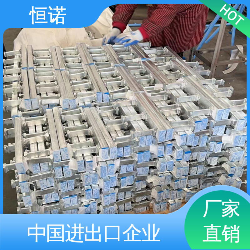 恒诺 图纸定做 发货及时 幕墙哈芬预埋槽道 连接件螺栓
