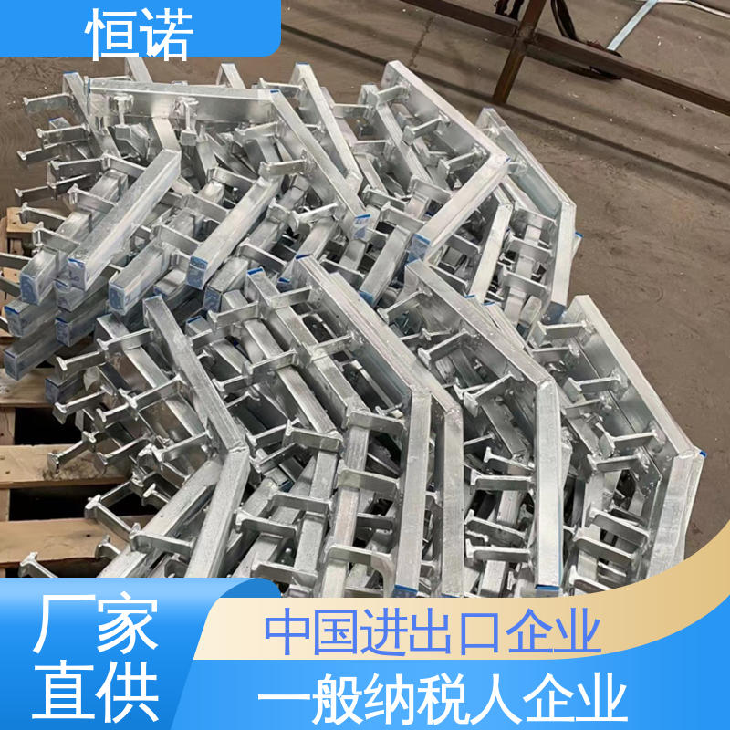 恒诺 热轧幕墙哈芬槽 可寄样品 连接件螺栓 发货及时