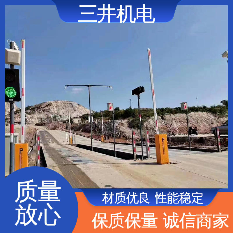 三井 车辆红外光栅分离器 灵敏度高 性能稳定 自检功能完善