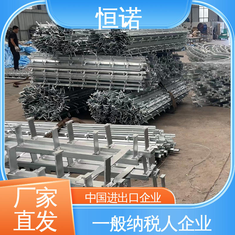 恒诺 T型螺栓 发货及时 建筑幕墙埋件 支持异形件定制